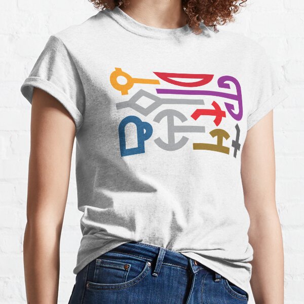 80s Cache Series - He-Man Masters of the Universe Vintage Minimalist Line Art Classic T-Shirt
