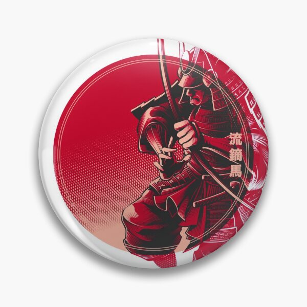 Item preview, Yabusame - Samurai Archer designed and sold by Blackout  Brother.