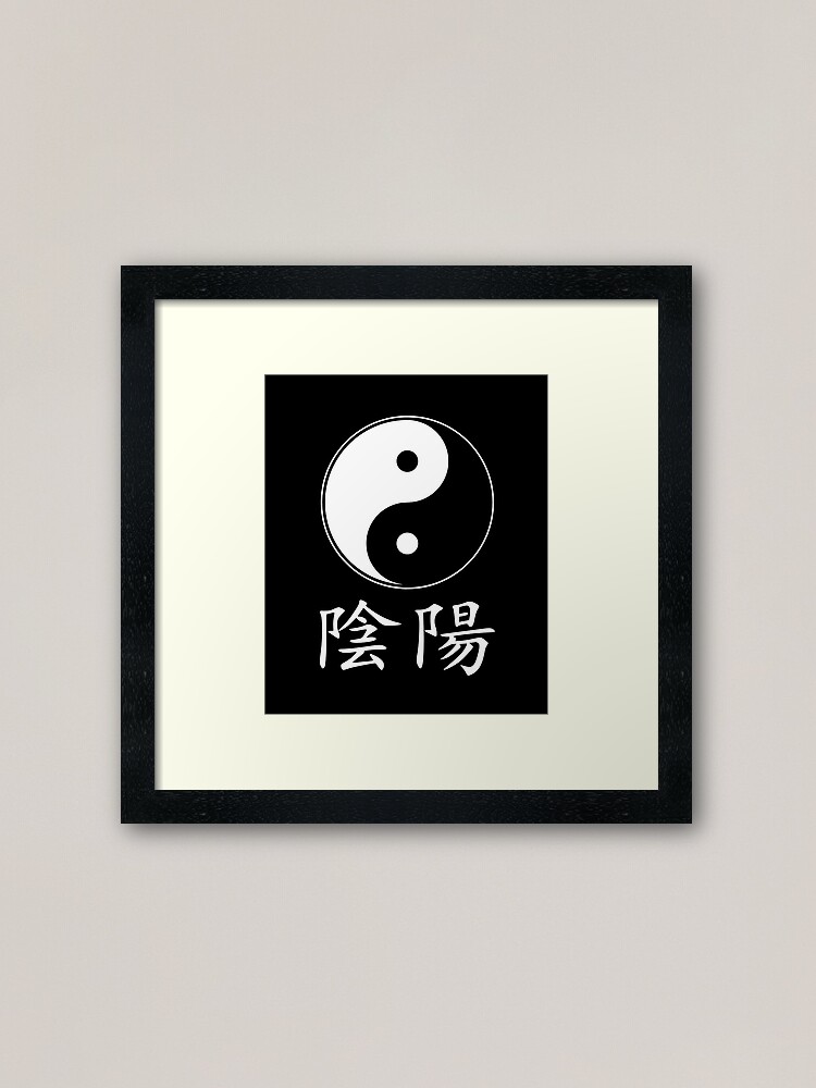 Premium Vector  Yin yang symbol culture and philosophy of the