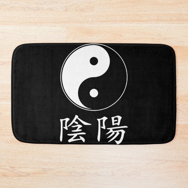 Item preview, Tao Yin Yang Chinese Philosophy Taoism Symbol Dao Daoism designed and sold by h44k0n.
