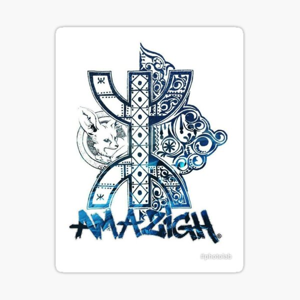 LOGO AMAZIGH Sticker