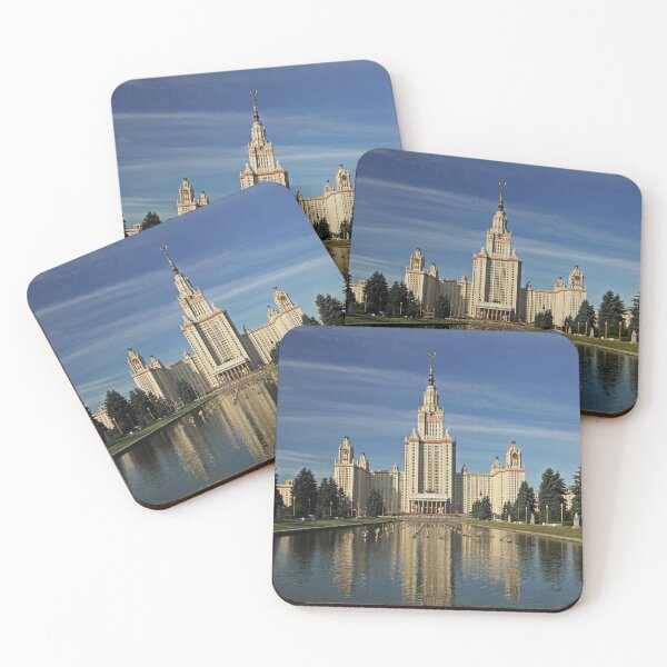 Item preview, Moscow State University designed and sold by chuckirina.