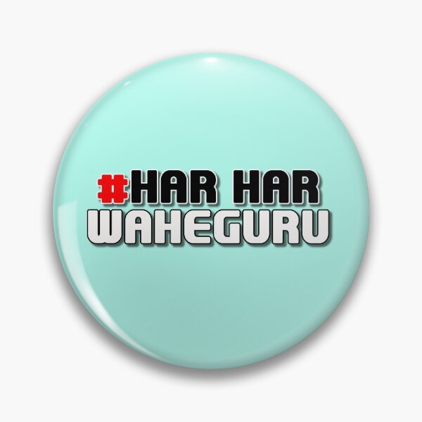 Item preview, Har Har Waheguru designed and sold by GAIA-LV.