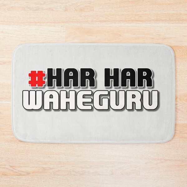 Item preview, Har Har Waheguru designed and sold by GAIA-LV.