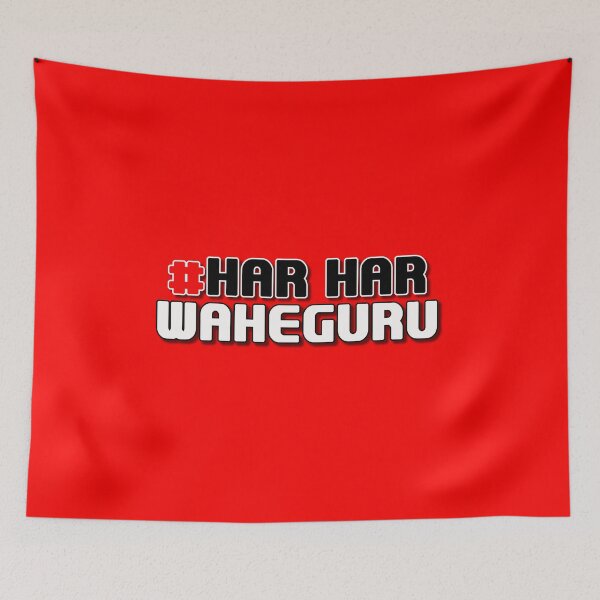 Item preview, Har Har Waheguru designed and sold by GAIA-LV.