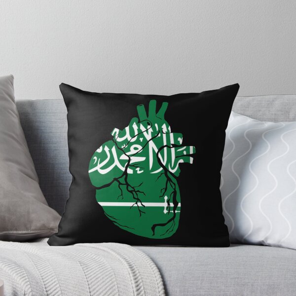Item preview, Saudi Arabia designed and sold by BunDesigns.
