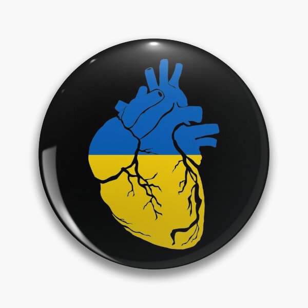 Item preview, Ukraine designed and sold by BunDesigns.