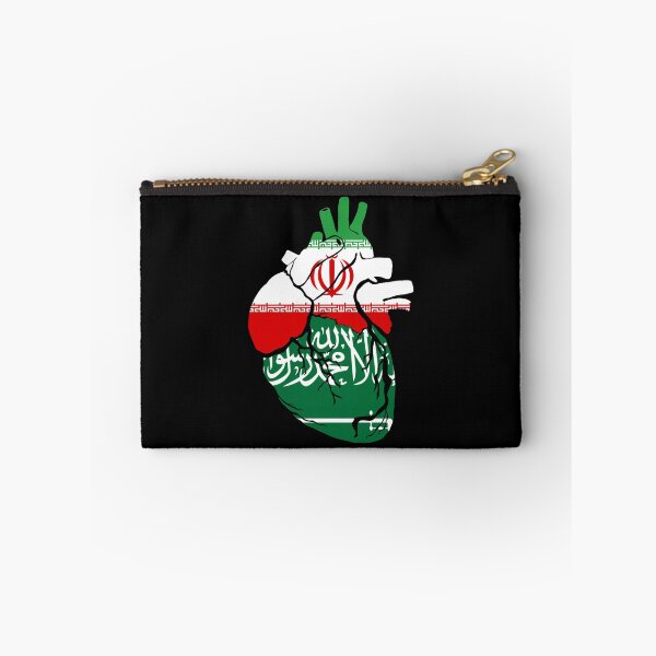Item preview, Iran and Saudi Arabia designed and sold by BunDesigns.
