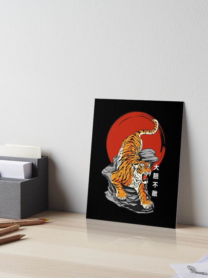 Tiger On Japanese Rising Sun Art Board Print for Sale by Jay