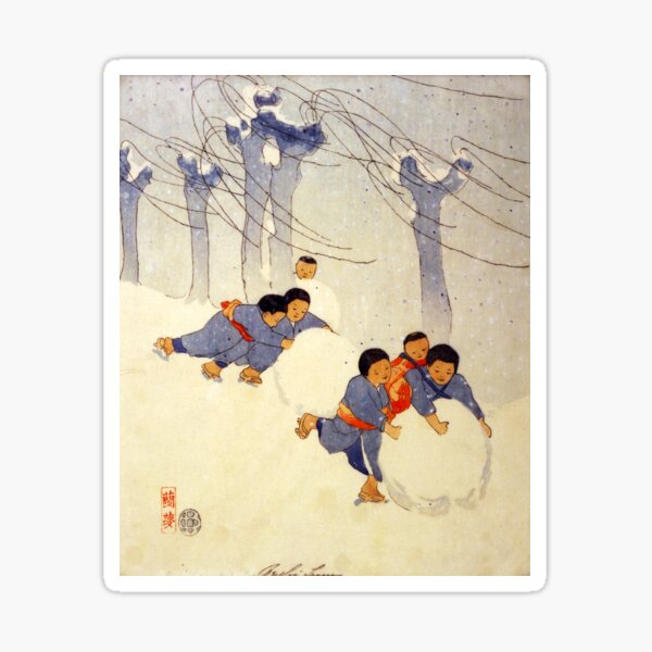 Item preview, Japanese Children Rolling Large Snow Balls - Bertha Lum - 1913 designed and sold by CrankyOldDude.
