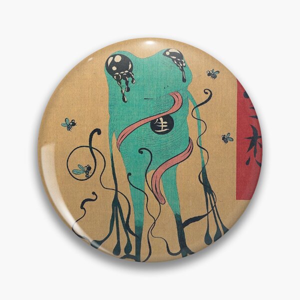Item preview, Sei designed and sold by luxorg.