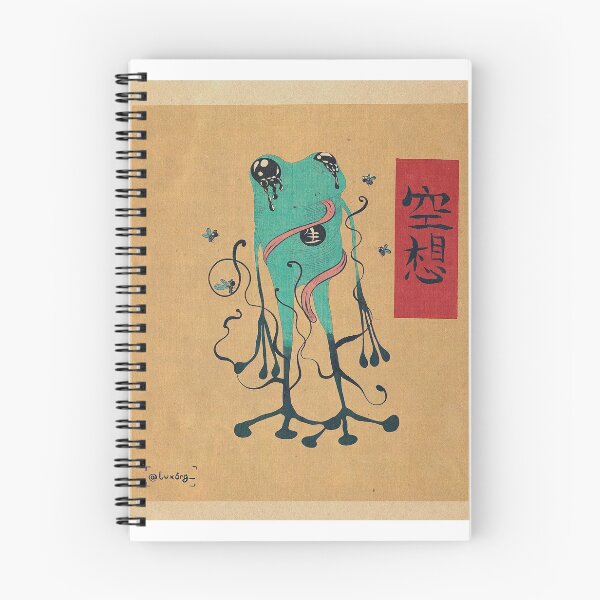 Item preview, Sei designed and sold by luxorg.