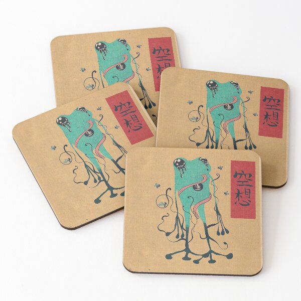 Item preview, Sei designed and sold by luxorg.
