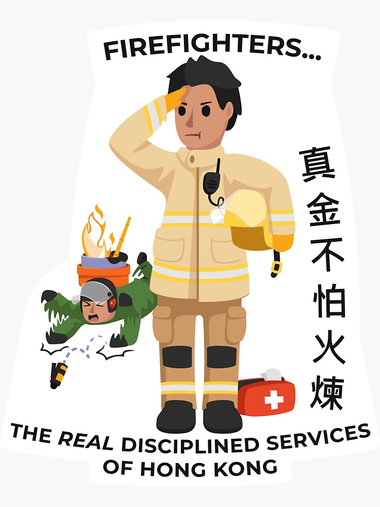 Disciplined Services by AlefYodhAlef