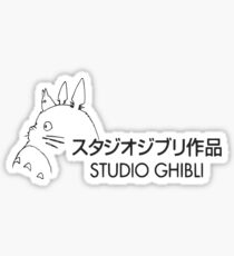 Studio Ghibli Sticker