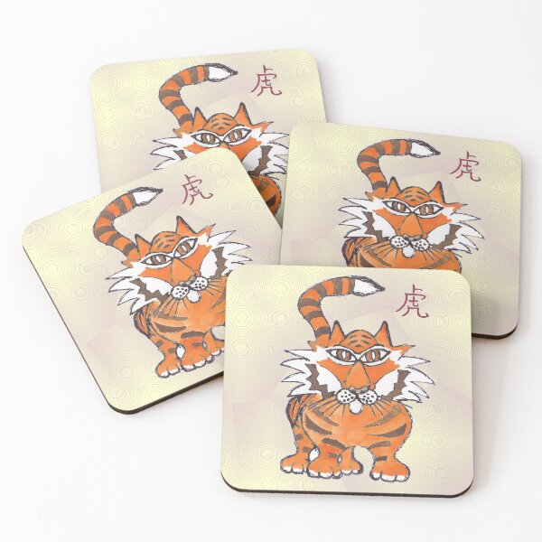 Item preview, Tiger designed and sold by cuprum.