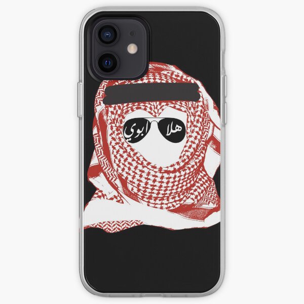 khaleeji Coque souple iPhone