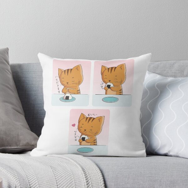 Item preview, Tsunamayo onigiri - Enjoy the little things designed and sold by LuYukari.