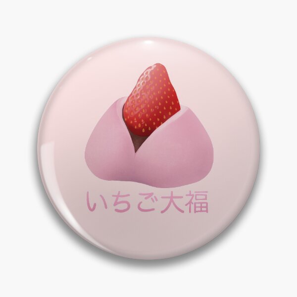 Item preview, Pink Strawberry Mochi Daifuku designed and sold by Jay-cm.