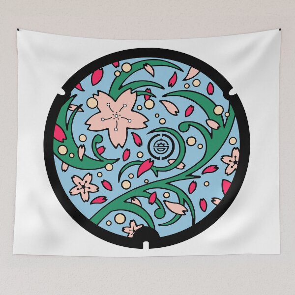 Item preview, Yorii Drain Cover - Japan designed and sold by NuthatchDesigns.