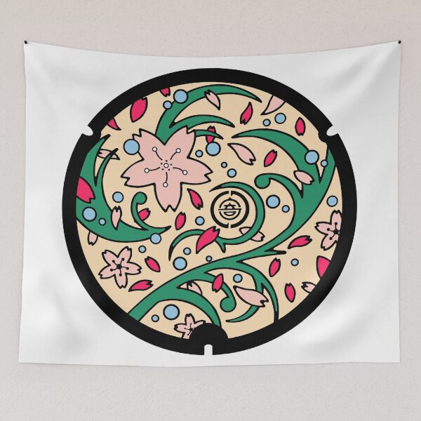 Item preview, Yorii Drain Cover - Japan - Beige designed and sold by NuthatchDesigns.
