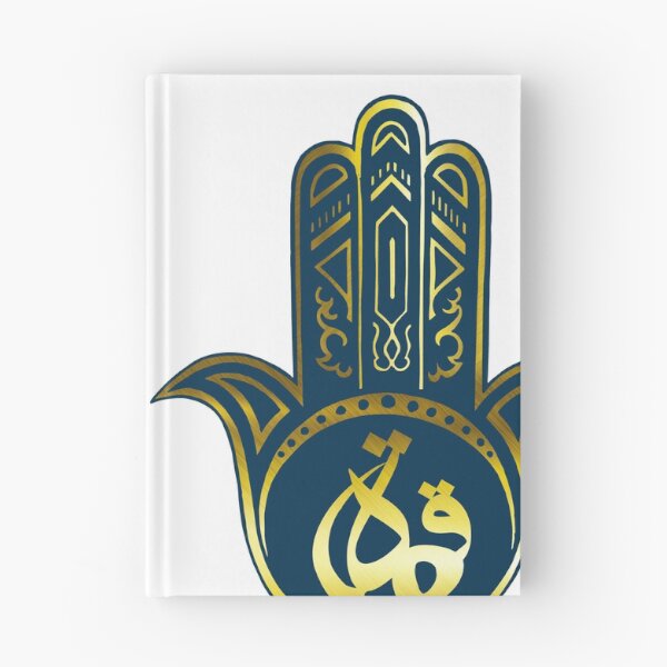 Item preview, HAND OF COURAGE designed and sold by Maya Kayali Alem.