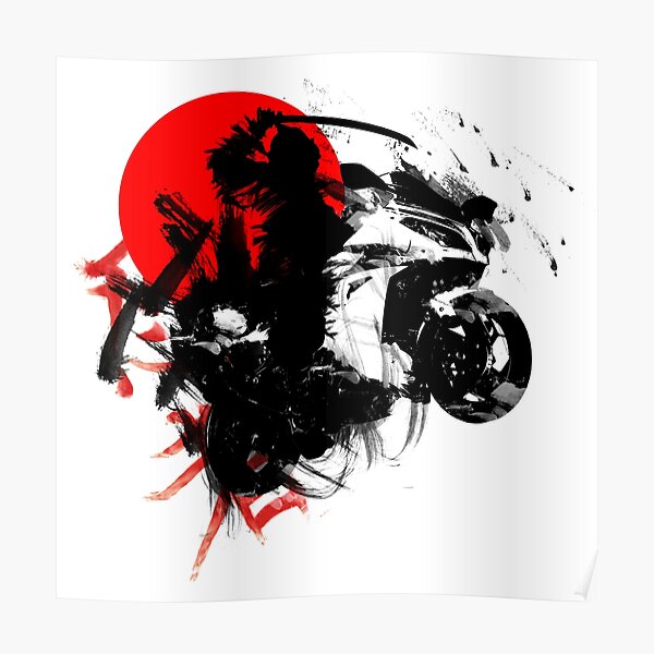 Kawasaki Ninja Poster