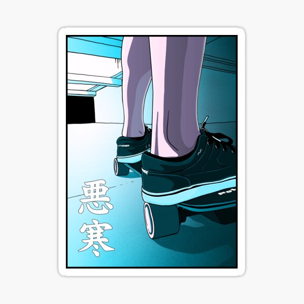 Item preview, Lofi Chill Skate designed and sold by Pintwich.