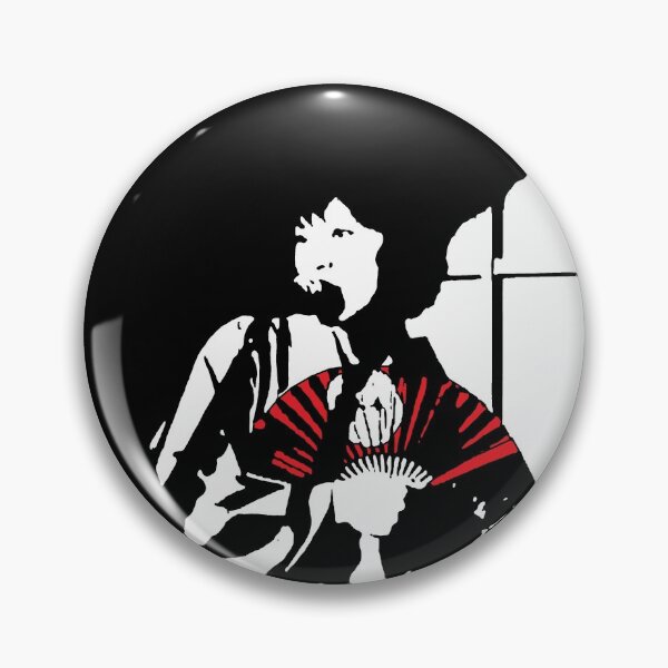 Item preview, Ringo Sheena designed and sold by vivalarevolucio.