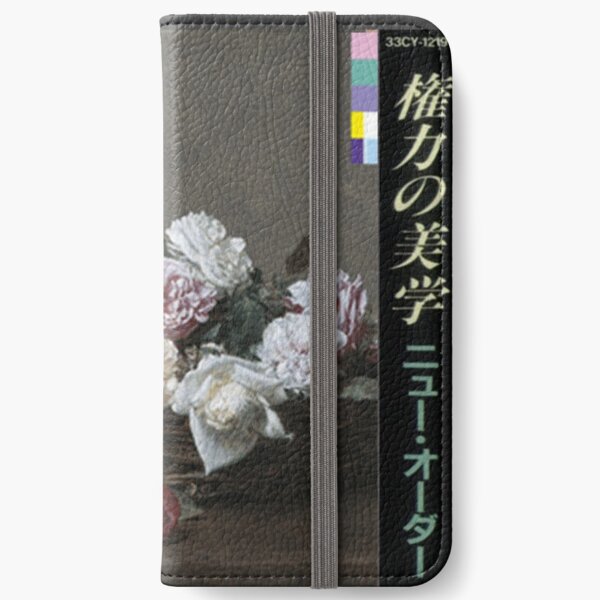 power corruption lies; japanese cover fan edit iphone wallet iPhone Wallet