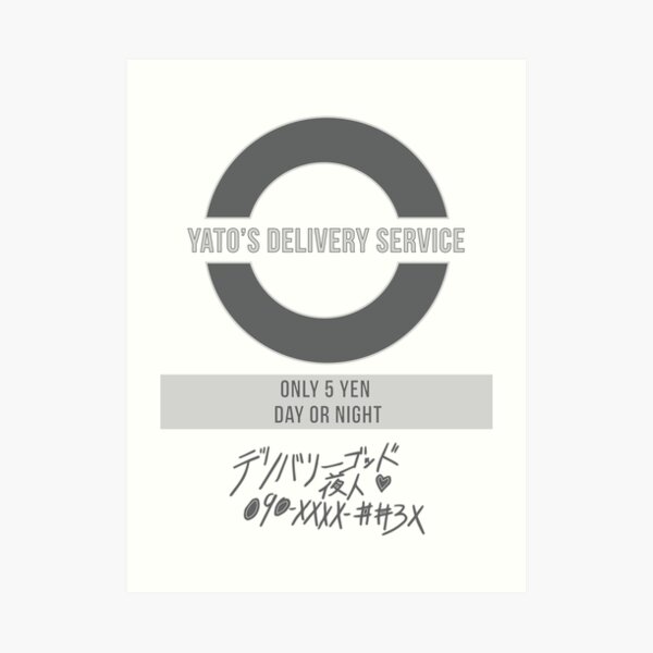 Noragami Yato Delivery Service Art Print