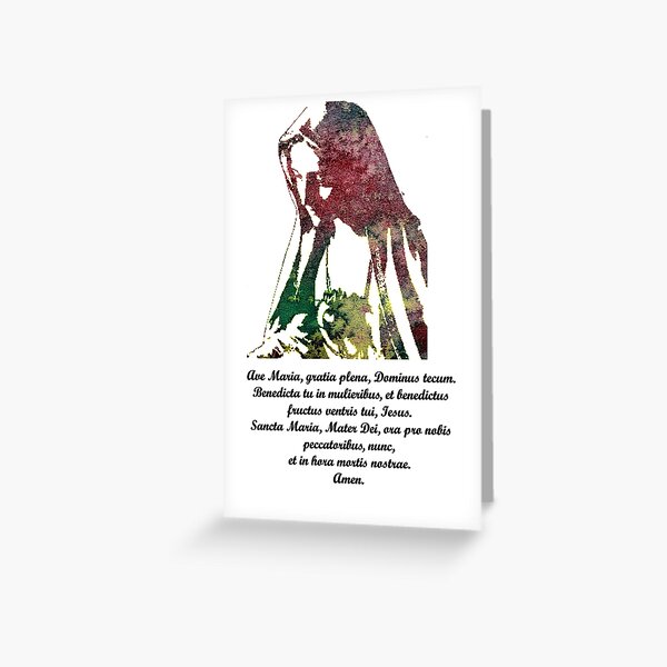Item preview, Ave Maria designed and sold by neteor.