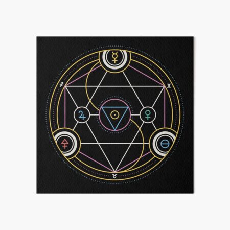 Alchemy Transmutation Circle - Self-development Symbol Art Board Print