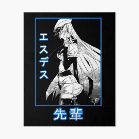 Esdeath Art Board Print By Rubster21 Redbubble