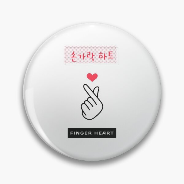 Item preview, Finger heart designed and sold by K-LetterCo.