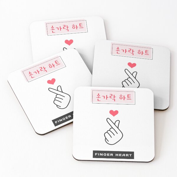 Item preview, Finger heart designed and sold by K-LetterCo.