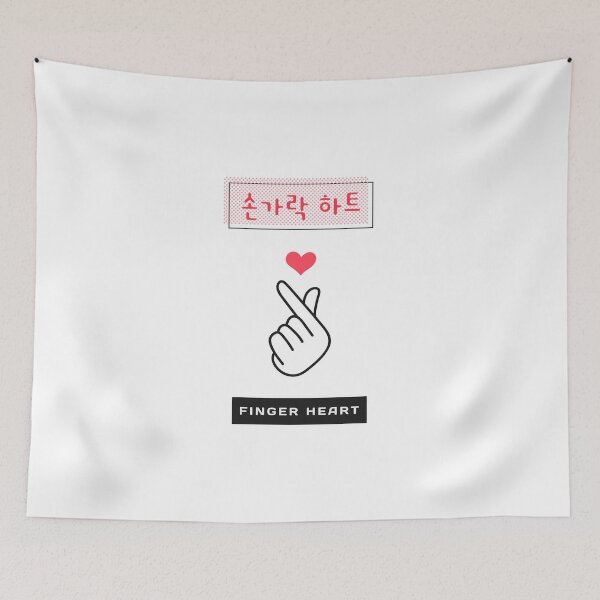 Item preview, Finger heart designed and sold by K-LetterCo.