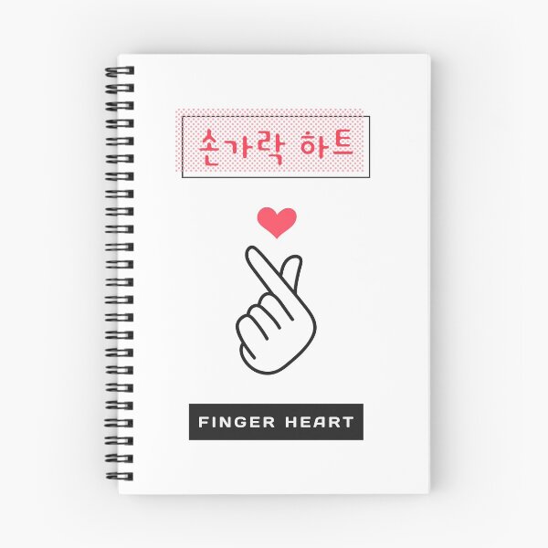 Item preview, Finger heart designed and sold by K-LetterCo.