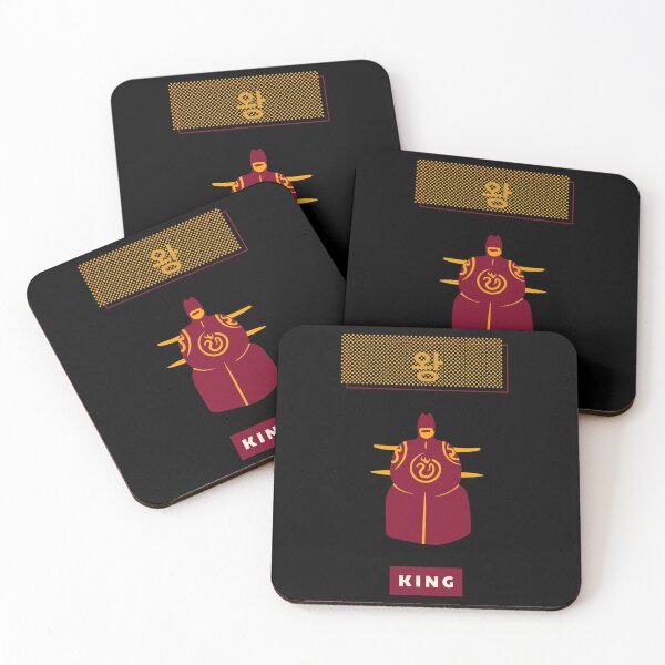 Item preview, King designed and sold by K-LetterCo.