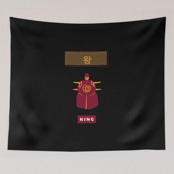Item preview, King designed and sold by K-LetterCo.