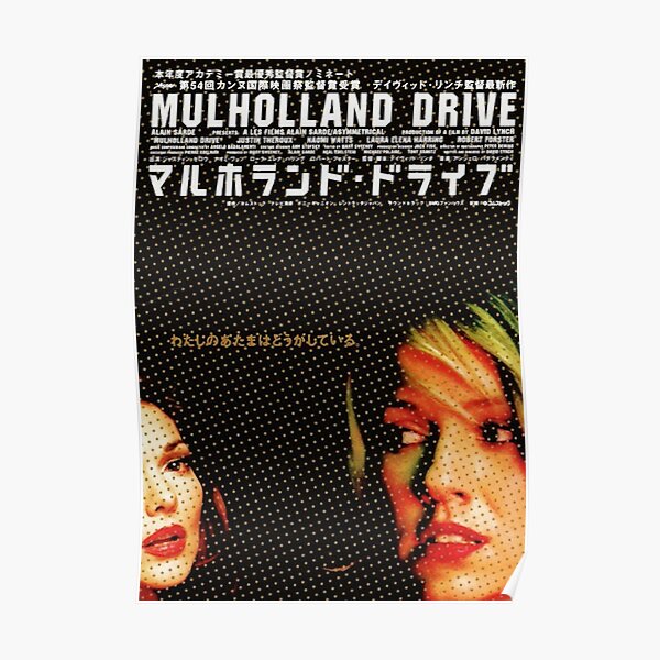 Mulholland Drive Poster