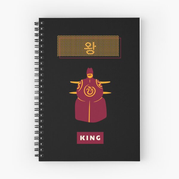 Item preview, King designed and sold by K-LetterCo.