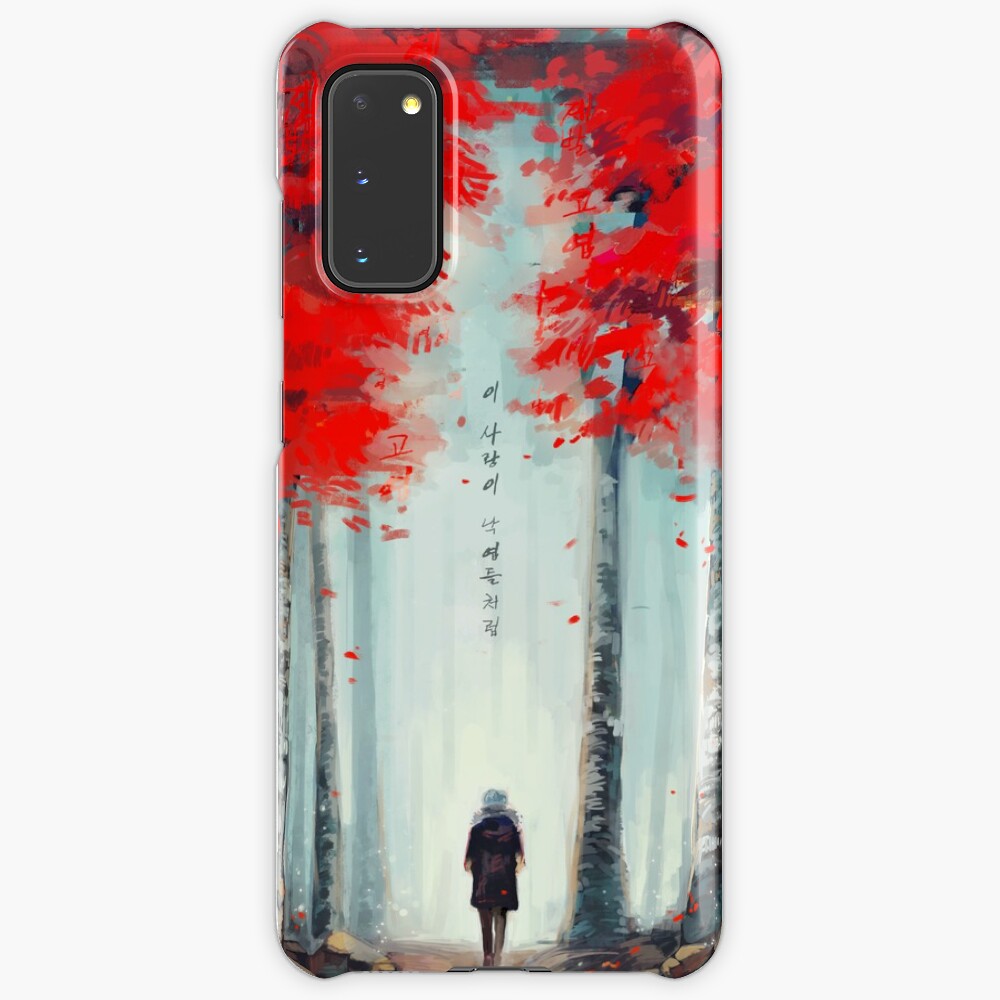 화양연화 - Dead Leaves Case & Skin for Samsung Galaxy