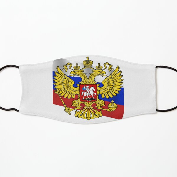Российский флаг, Флаг российской федерации, Russian flag, Flag of the Russian Federation, Russia, Russian, flag, Russian Federation Kids Mask