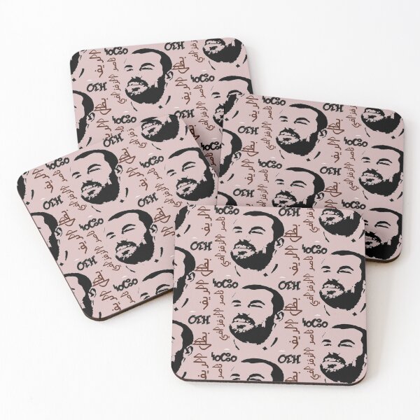 Item preview, Limited edition  designed and sold by MORADRIF.