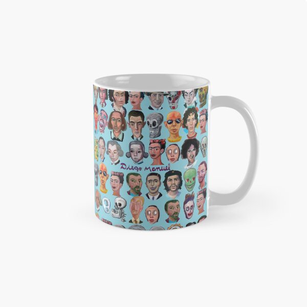 Item preview, portraits designed and sold by Diego Manuel Rodriguez.