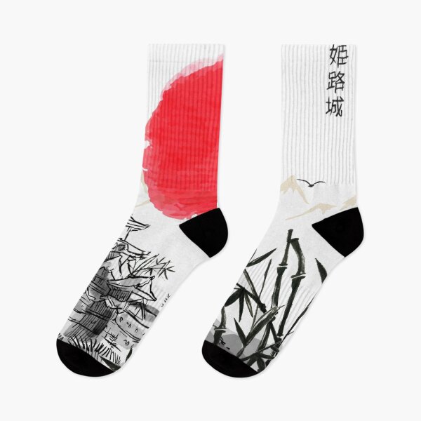 Item preview, Japan japanese landscape designed and sold by MonroeDesign.
