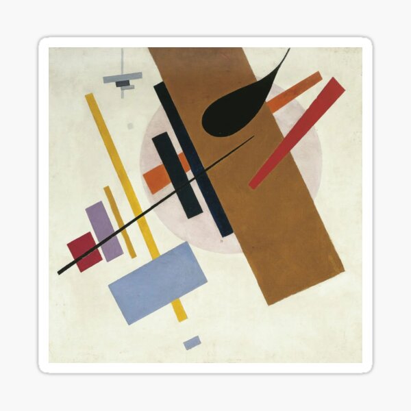 Kazimir Malevich. Suprematism. Казимир, Малевич. Супрематизм, 1917, Краснодарский краевой художественный музей имени Ф. А. Коваленко Sticker