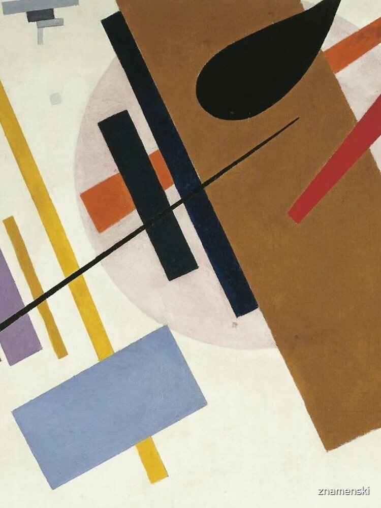 Kazimir Malevich. Suprematism. Казимир, Малевич. Супрематизм, 1917, Краснодарский краевой художественный музей имени Ф. А. Коваленко by znamenski