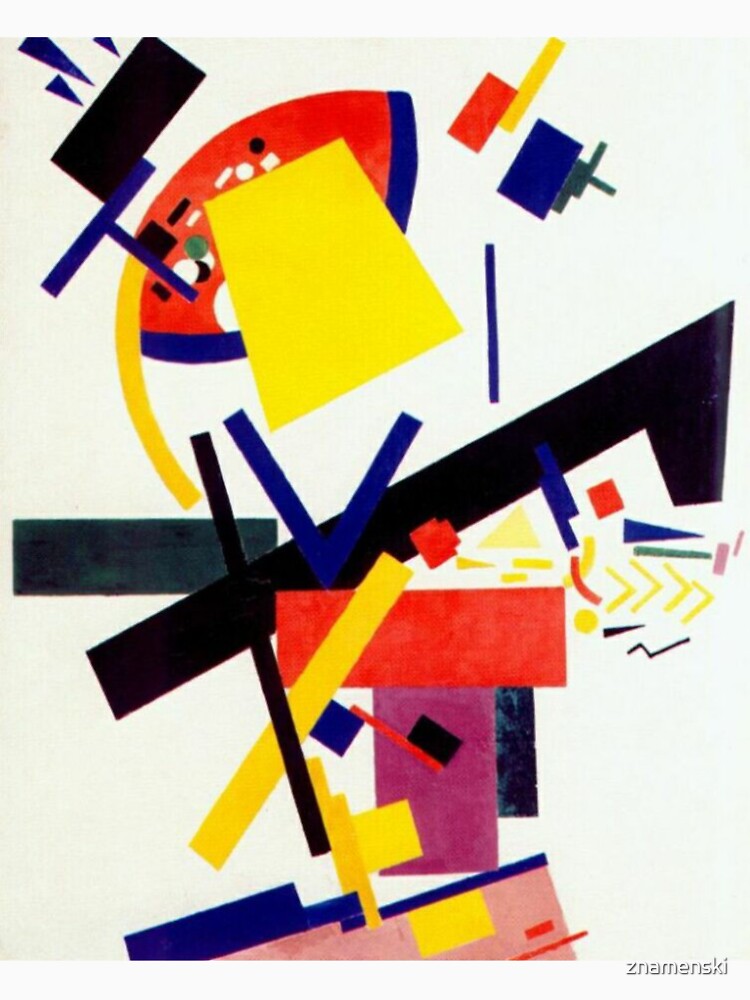 Супрематизм: Kazimir Malevich Suprematism Work by znamenski